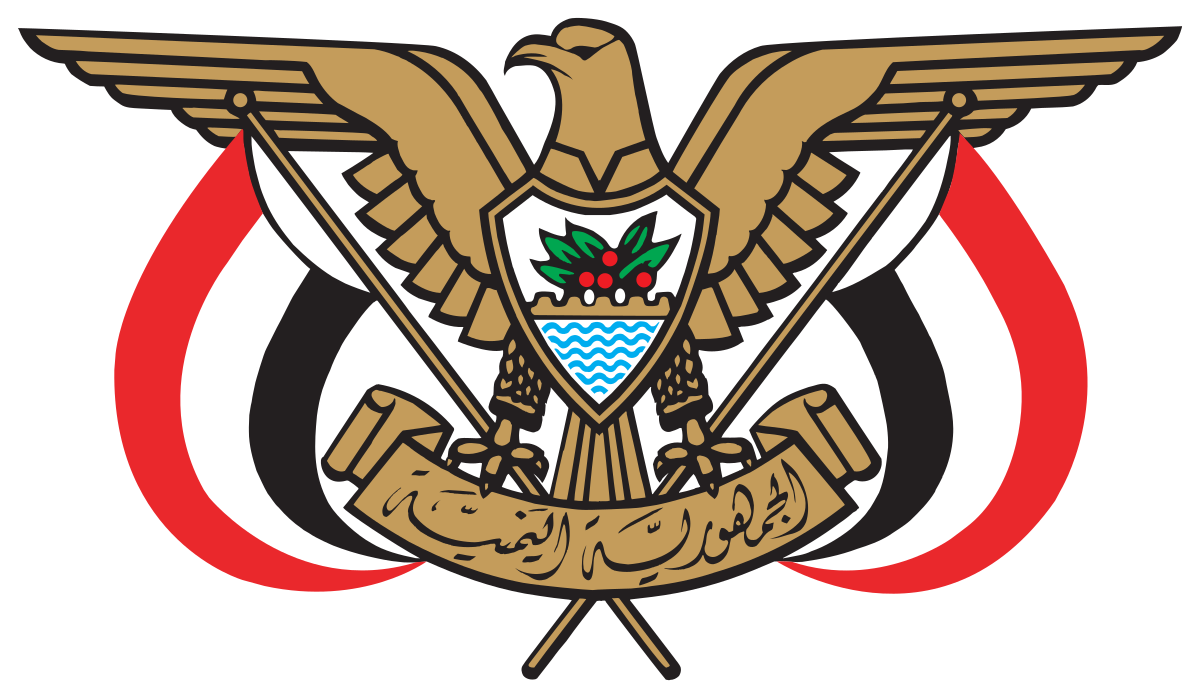 شعار وزارة الأوقاف